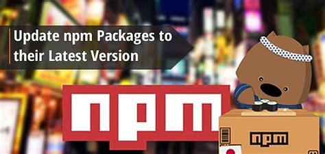 latest pm package updates